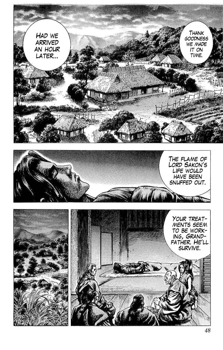 Page 18 Chapter 20 Sakon - Record of the Sengoku Upheaval