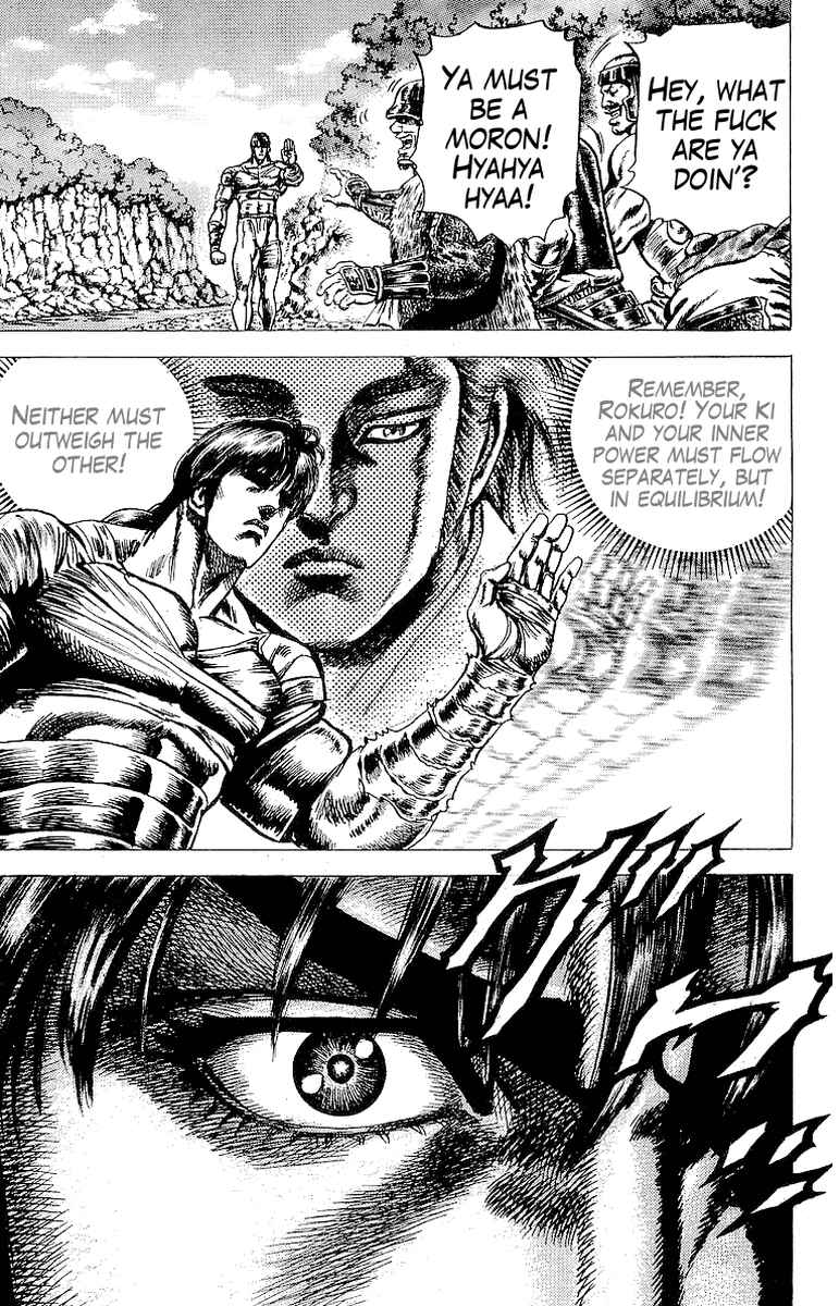 Page 15 Chapter 21 Sakon - Record of the Sengoku Upheaval