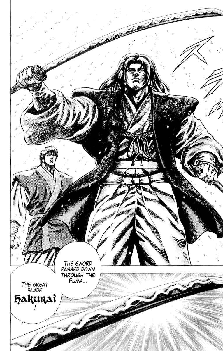 Page 4 Chapter 27 Sakon - Record of the Sengoku Upheaval