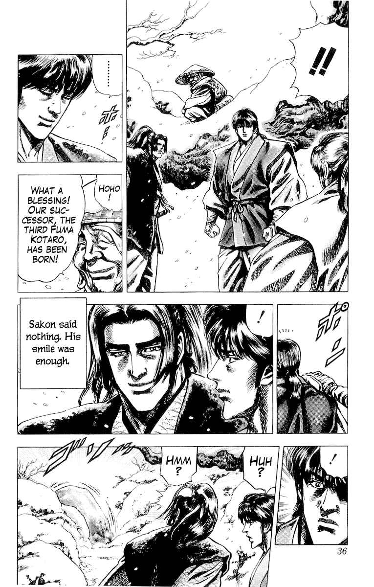 Page 8 Chapter 27 Sakon - Record of the Sengoku Upheaval