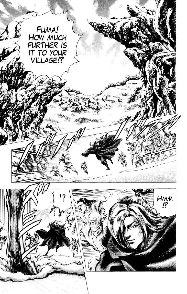 Page 2 Chapter 30 Sakon - Record of the Sengoku Upheaval