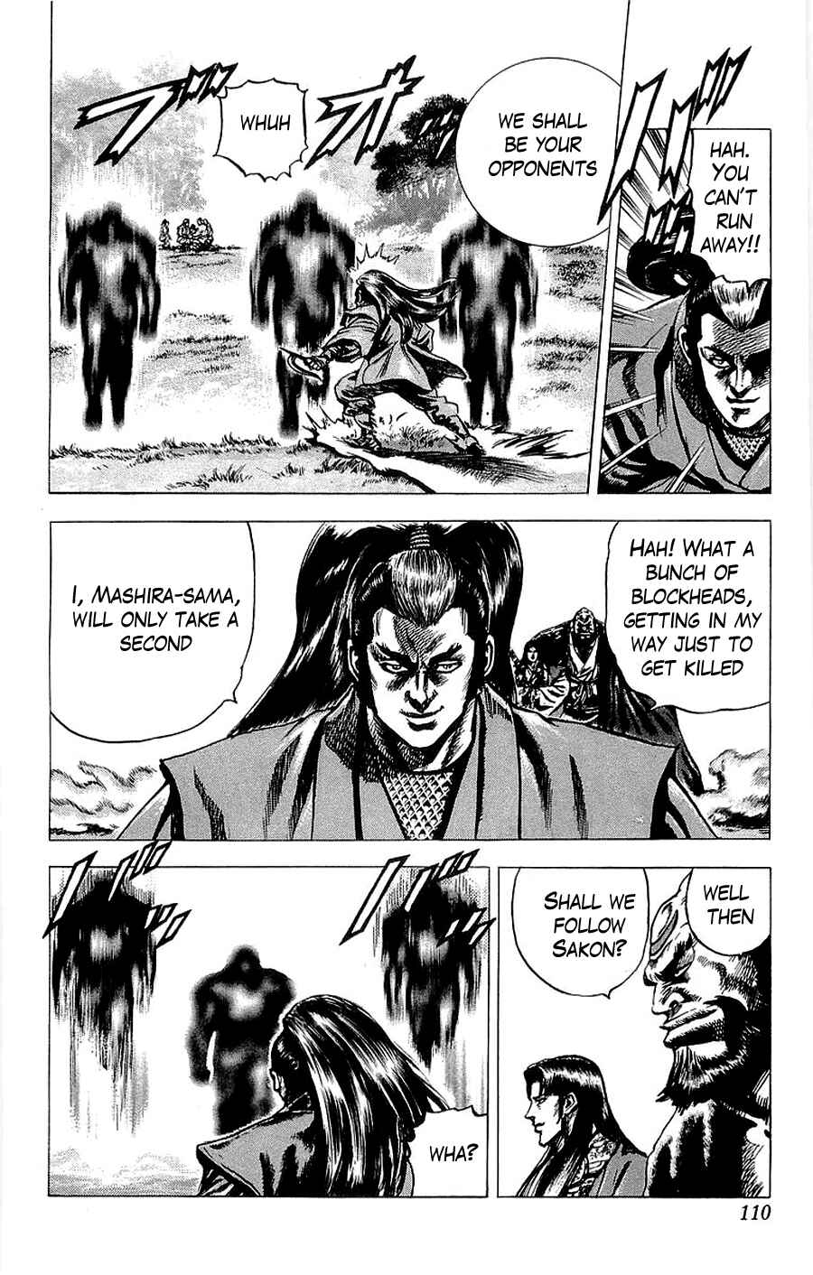 Page 13 Chapter 16 Sakon - Record of the Sengoku Upheaval
