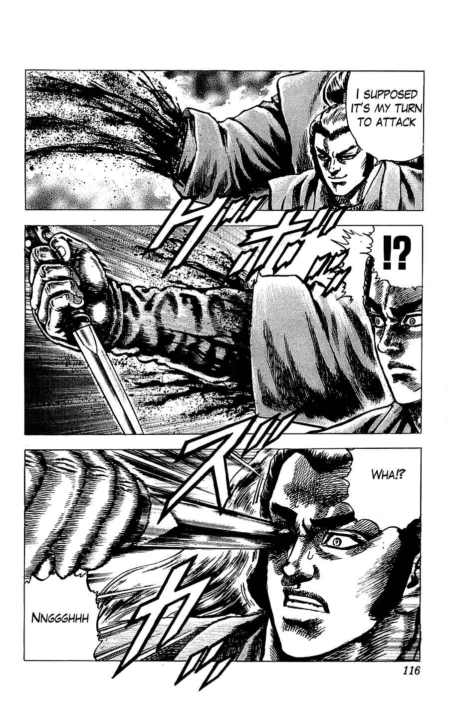Page 19 Chapter 16 Sakon - Record of the Sengoku Upheaval
