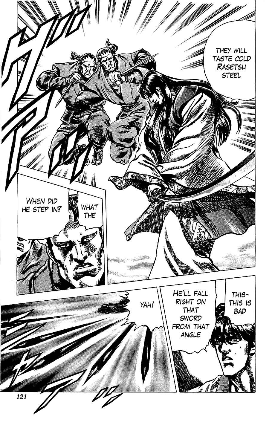 Page 24 Chapter 16 Sakon - Record of the Sengoku Upheaval