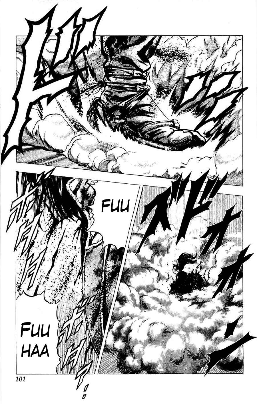 Page 4 Chapter 16 Sakon - Record of the Sengoku Upheaval
