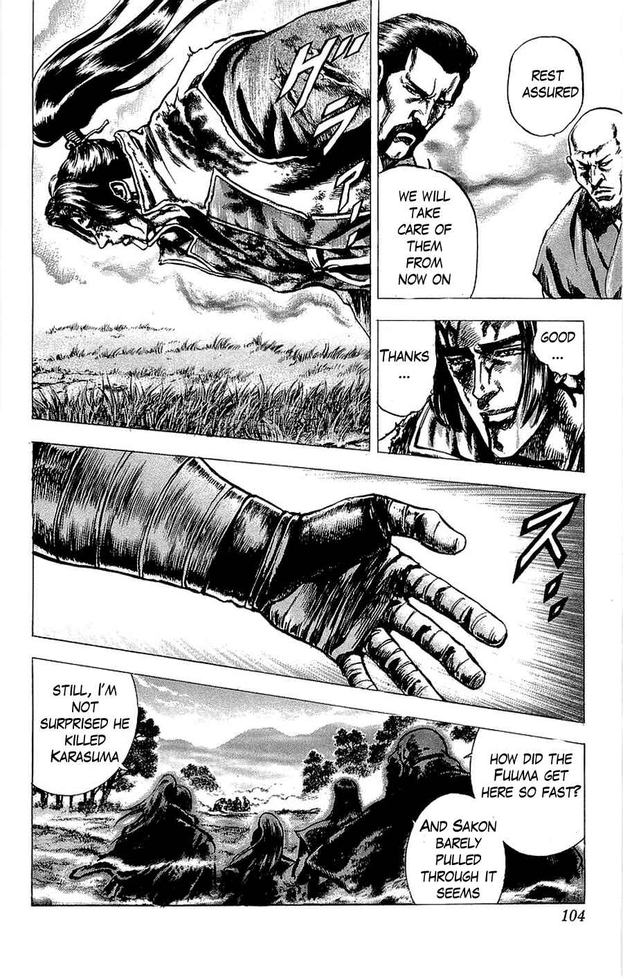 Page 7 Chapter 16 Sakon - Record of the Sengoku Upheaval