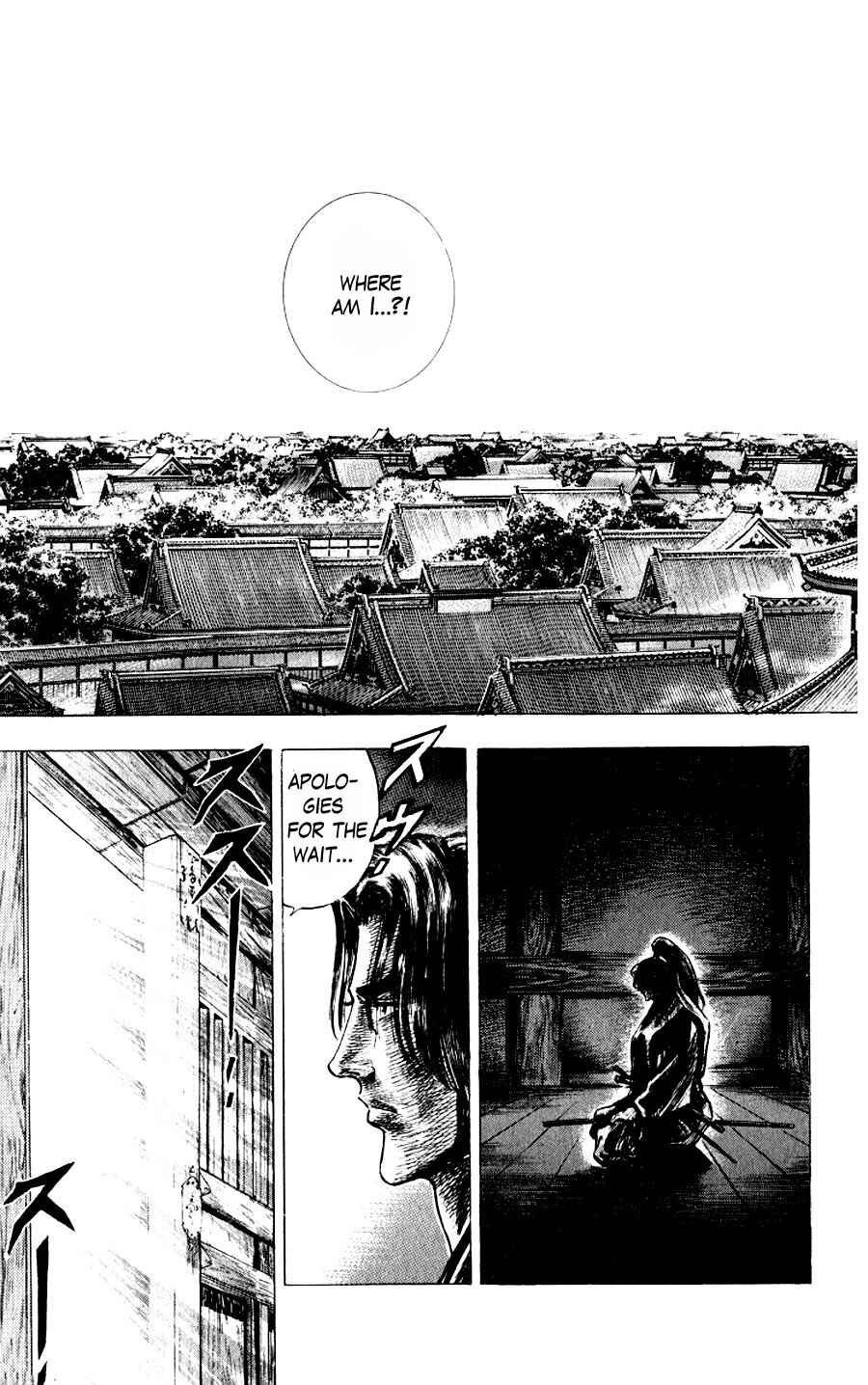 Page 12 Chapter 10 Sakon - Record of the Sengoku Upheaval