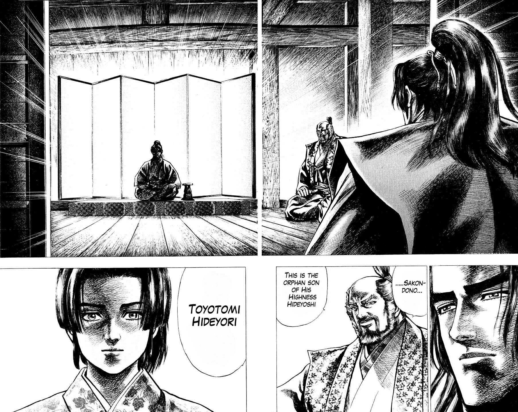 Page 13 Chapter 10 Sakon - Record of the Sengoku Upheaval