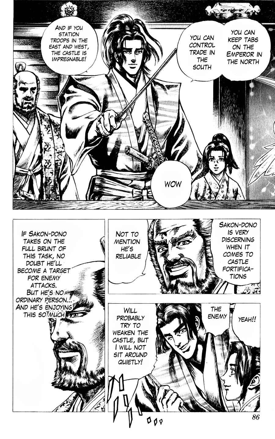 Page 20 Chapter 10 Sakon - Record of the Sengoku Upheaval