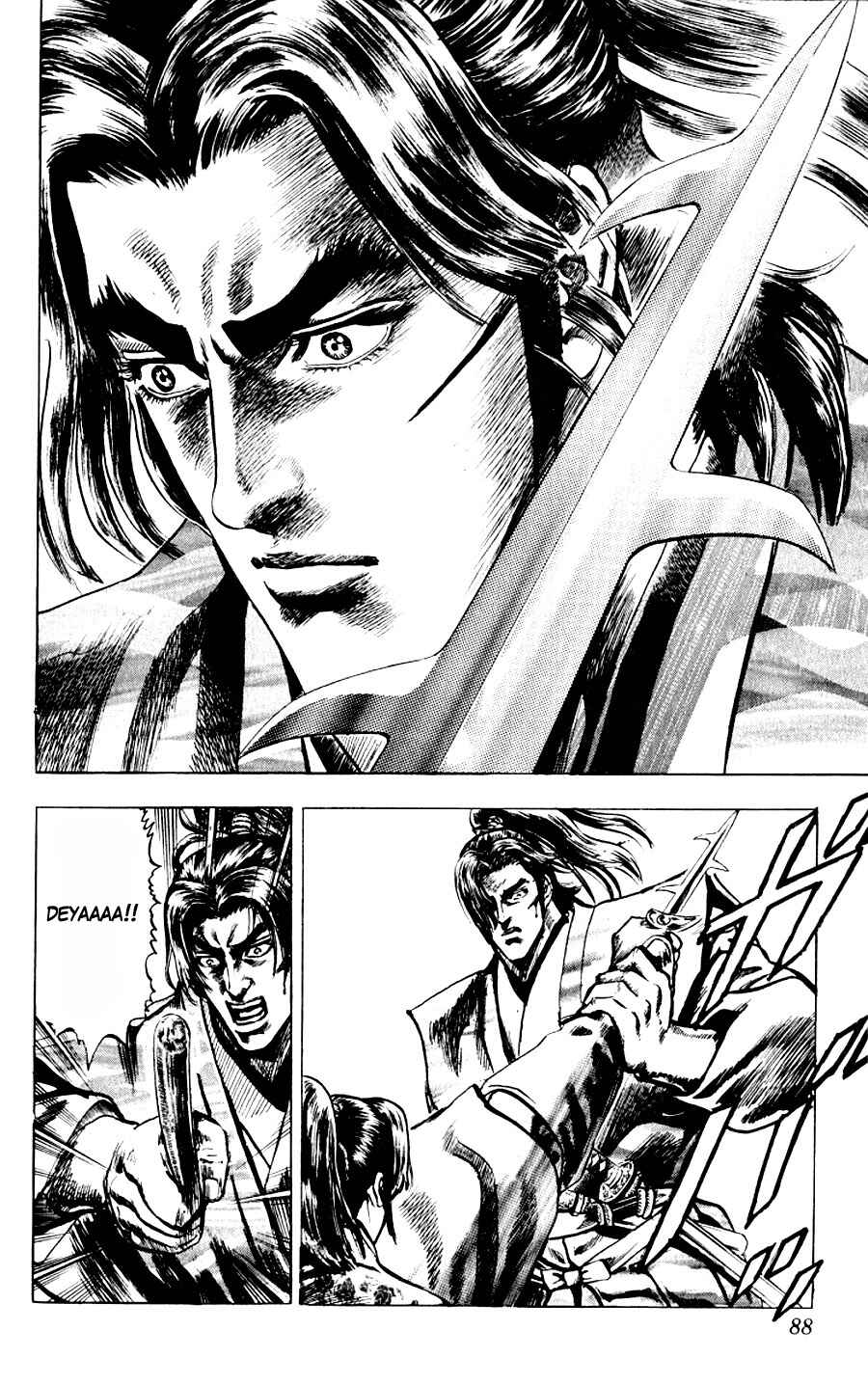 Page 22 Chapter 10 Sakon - Record of the Sengoku Upheaval
