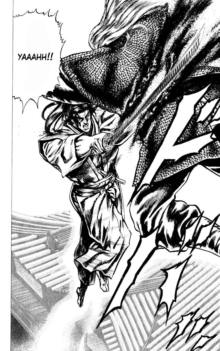 Page 27 Chapter 10 Sakon - Record of the Sengoku Upheaval