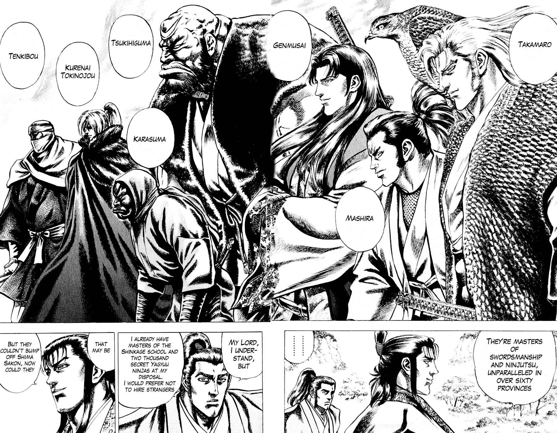 Page 6 Chapter 10 Sakon - Record of the Sengoku Upheaval
