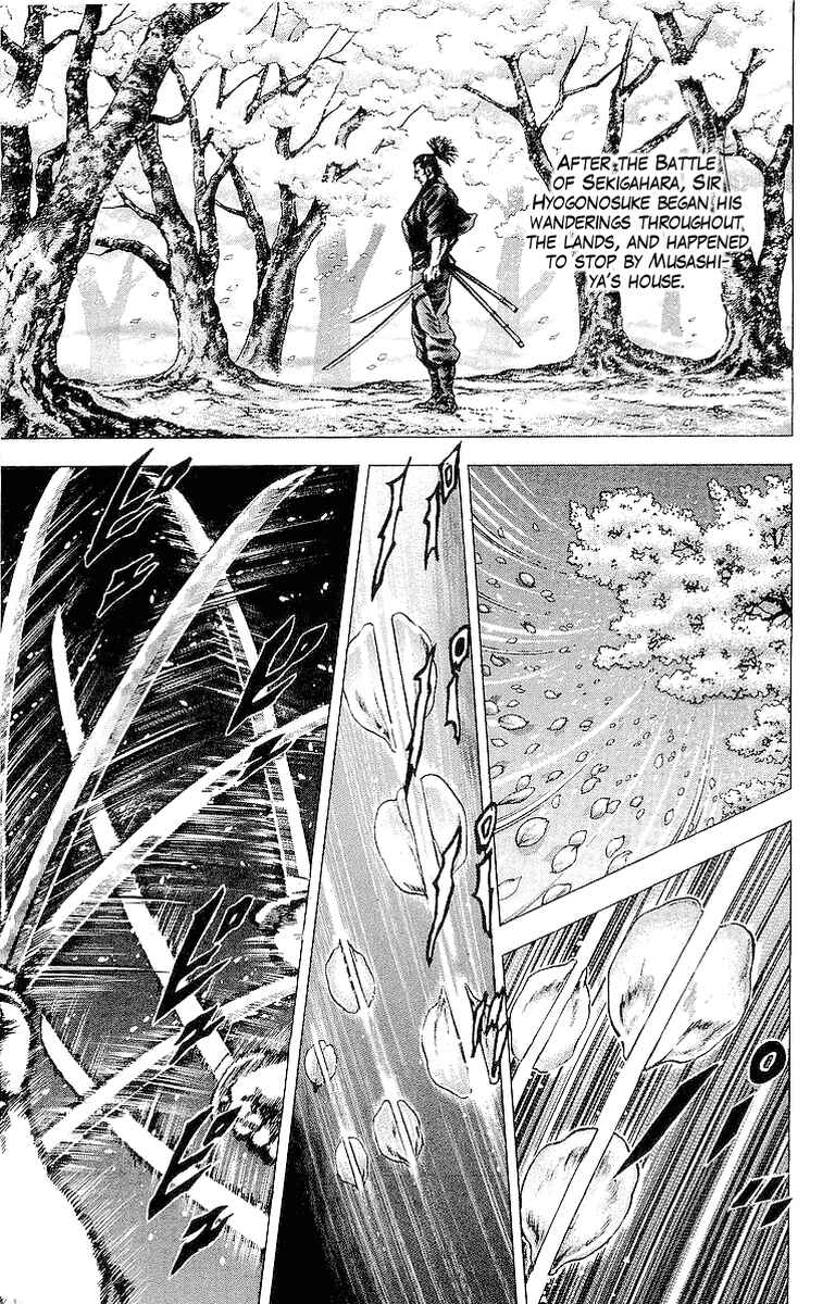 Page 13 Chapter 26 Sakon - Record of the Sengoku Upheaval