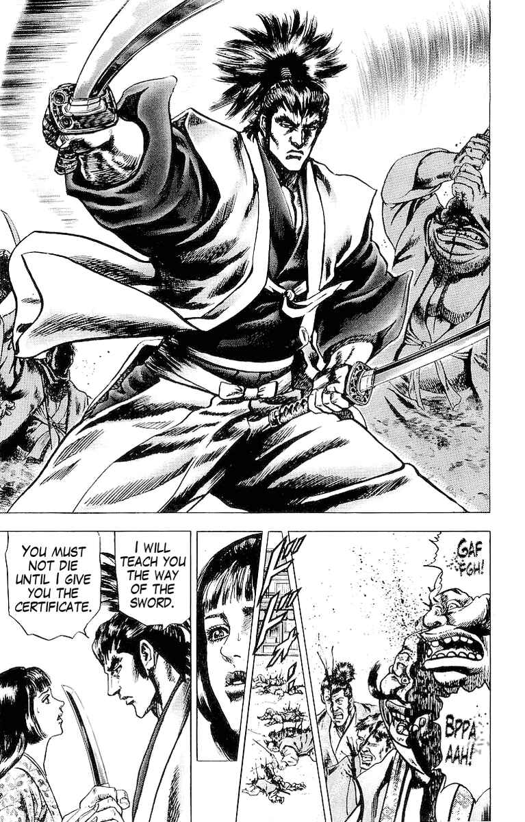 Page 23 Chapter 26 Sakon - Record of the Sengoku Upheaval