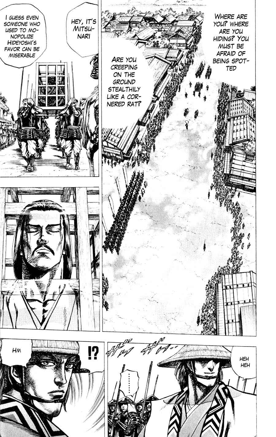 Page 15 Chapter 4 Sakon - Record of the Sengoku Upheaval