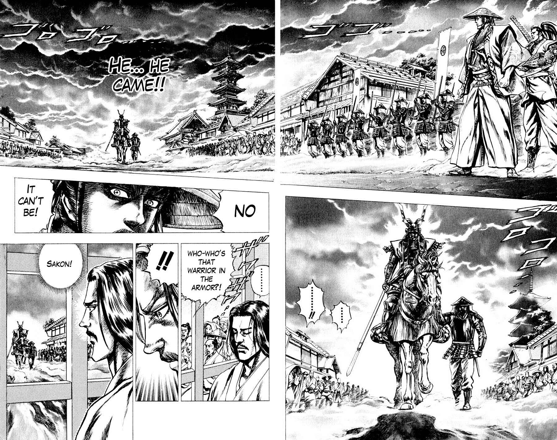 Page 16 Chapter 4 Sakon - Record of the Sengoku Upheaval