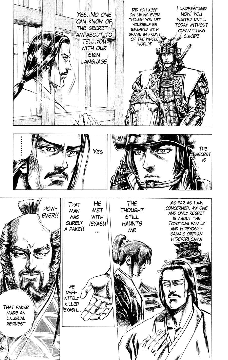 Page 25 Chapter 4 Sakon - Record of the Sengoku Upheaval