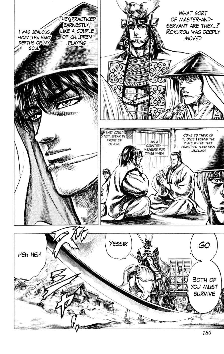 Page 32 Chapter 4 Sakon - Record of the Sengoku Upheaval