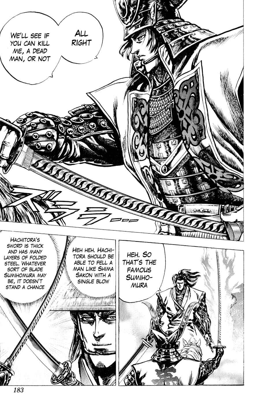 Page 35 Chapter 4 Sakon - Record of the Sengoku Upheaval
