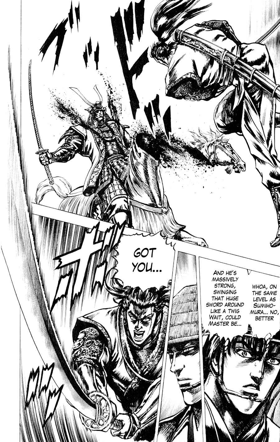 Page 39 Chapter 4 Sakon - Record of the Sengoku Upheaval