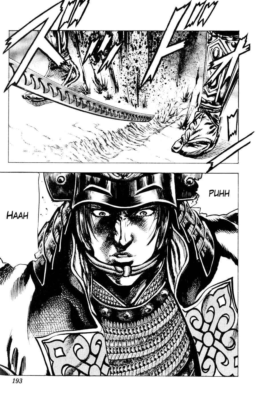 Page 43 Chapter 4 Sakon - Record of the Sengoku Upheaval