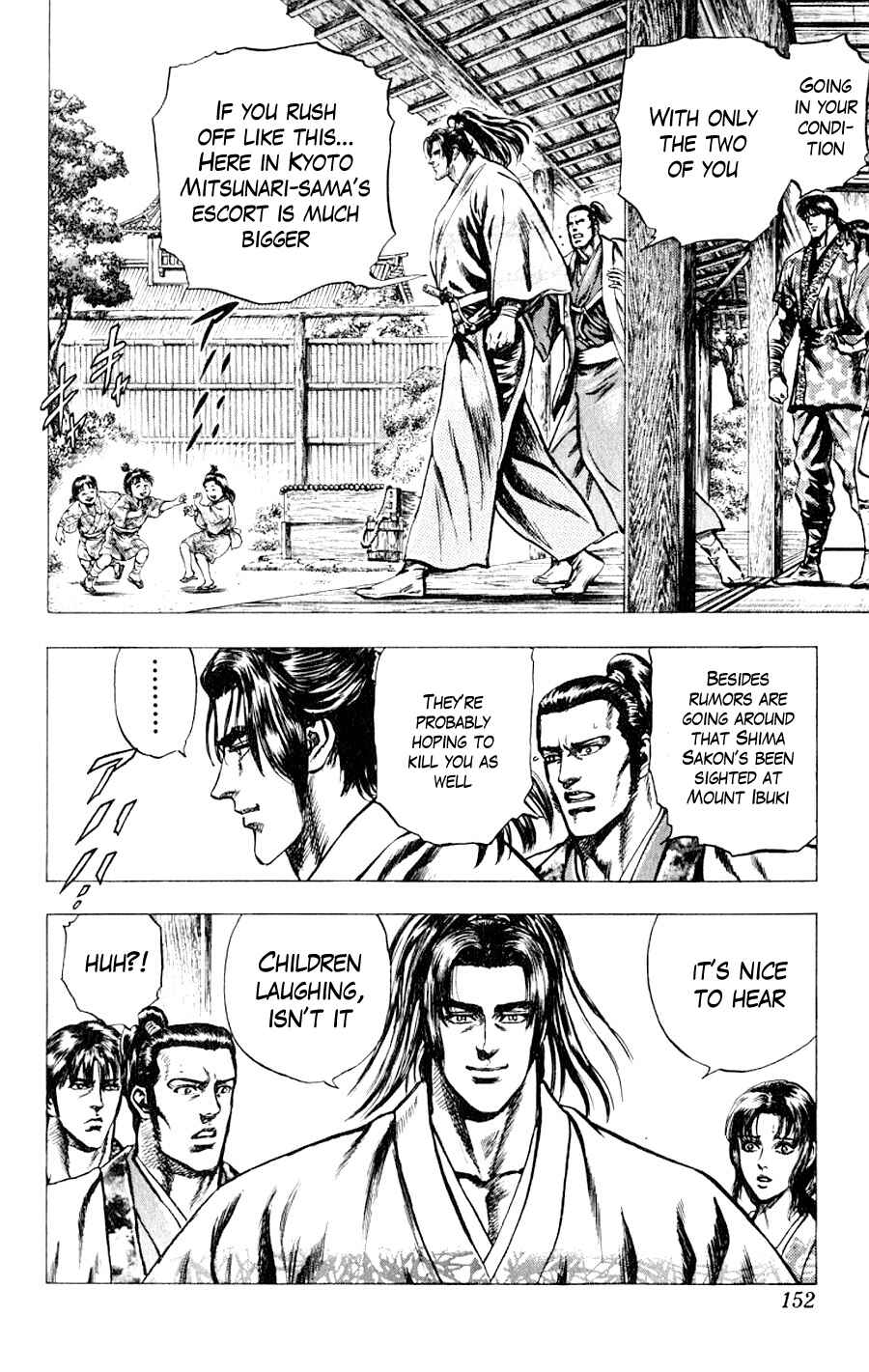 Page 7 Chapter 4 Sakon - Record of the Sengoku Upheaval