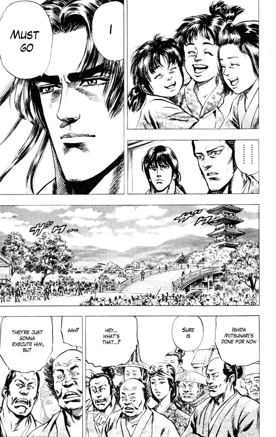 Page 8 Chapter 4 Sakon - Record of the Sengoku Upheaval