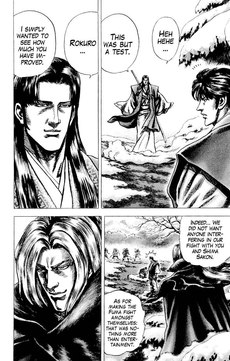 Page 11 Chapter 29 Sakon - Record of the Sengoku Upheaval