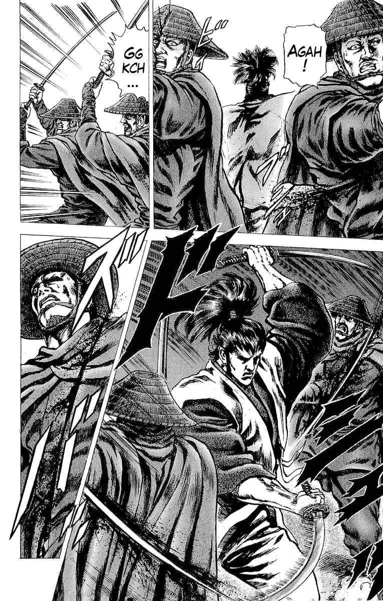 Page 20 Chapter 23 Sakon - Record of the Sengoku Upheaval
