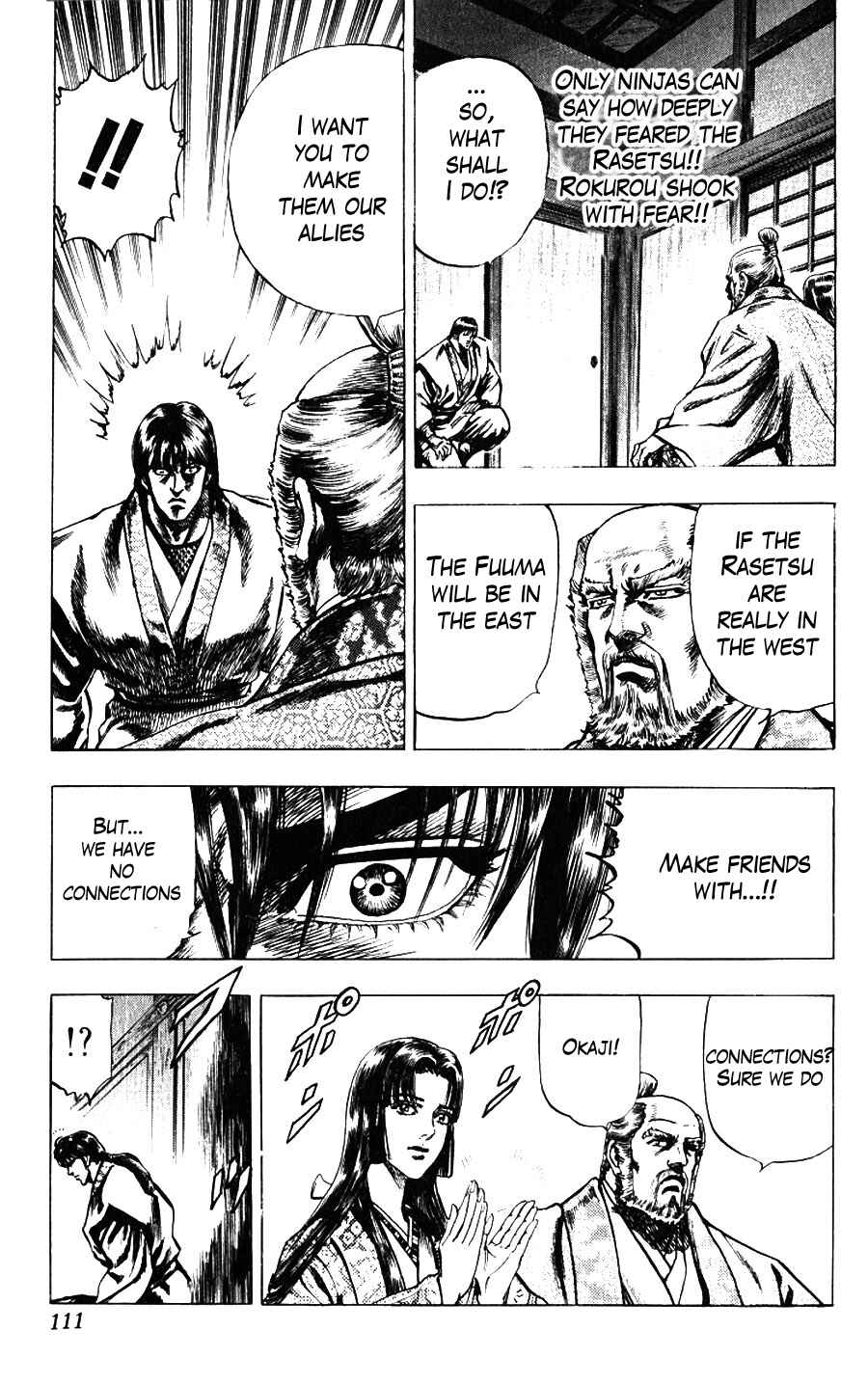 Page 15 Chapter 11 Sakon - Record of the Sengoku Upheaval