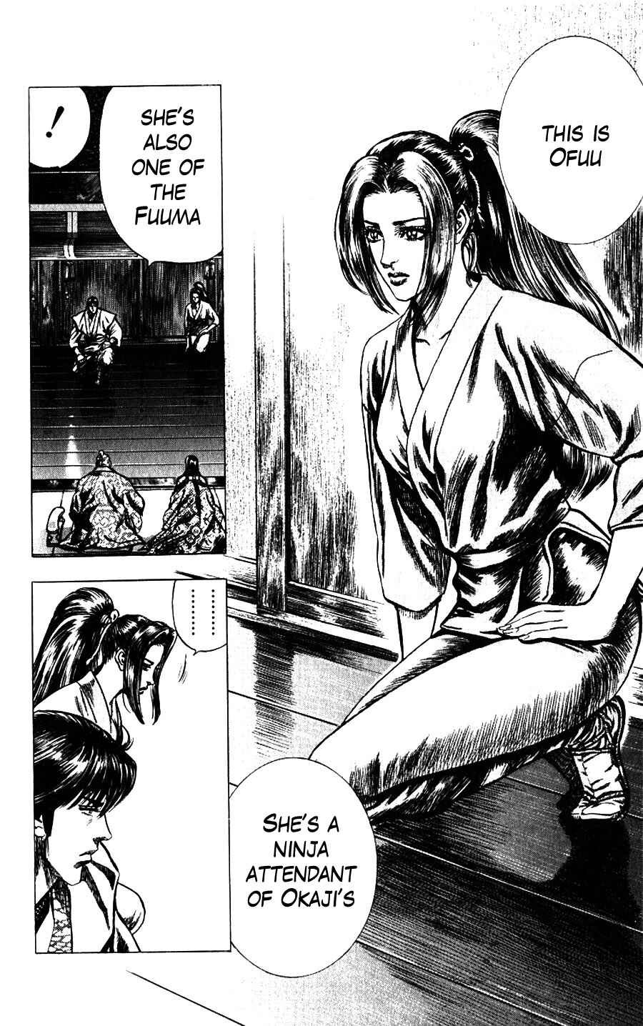 Page 16 Chapter 11 Sakon - Record of the Sengoku Upheaval