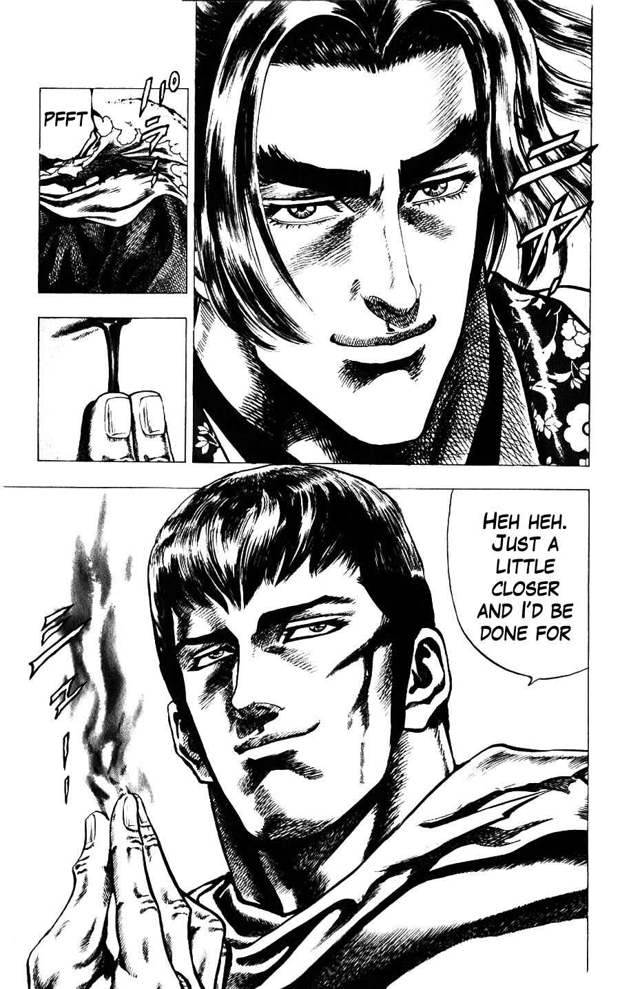 Page 28 Chapter 11 Sakon - Record of the Sengoku Upheaval