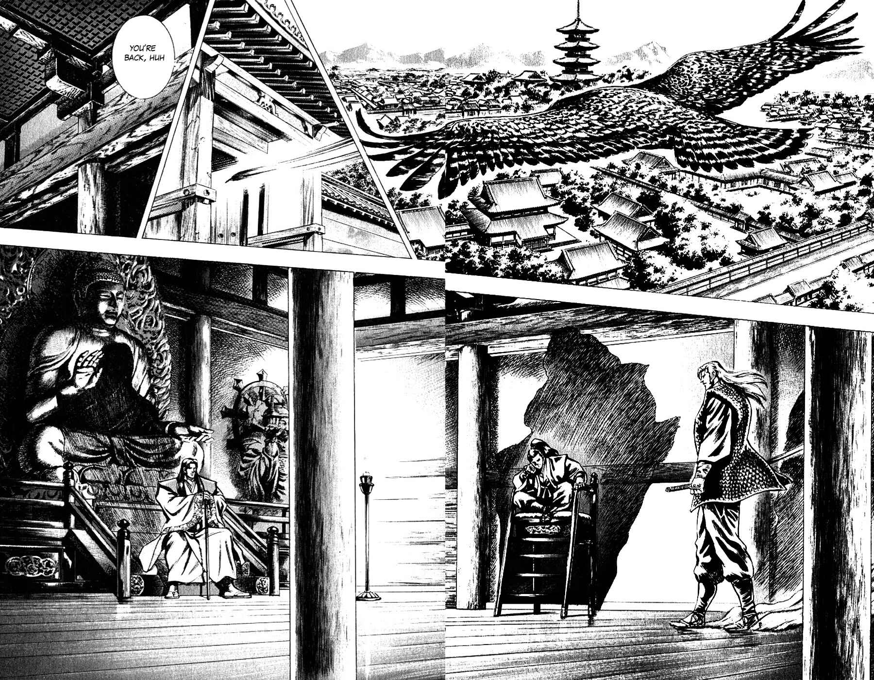 Page 5 Chapter 11 Sakon - Record of the Sengoku Upheaval