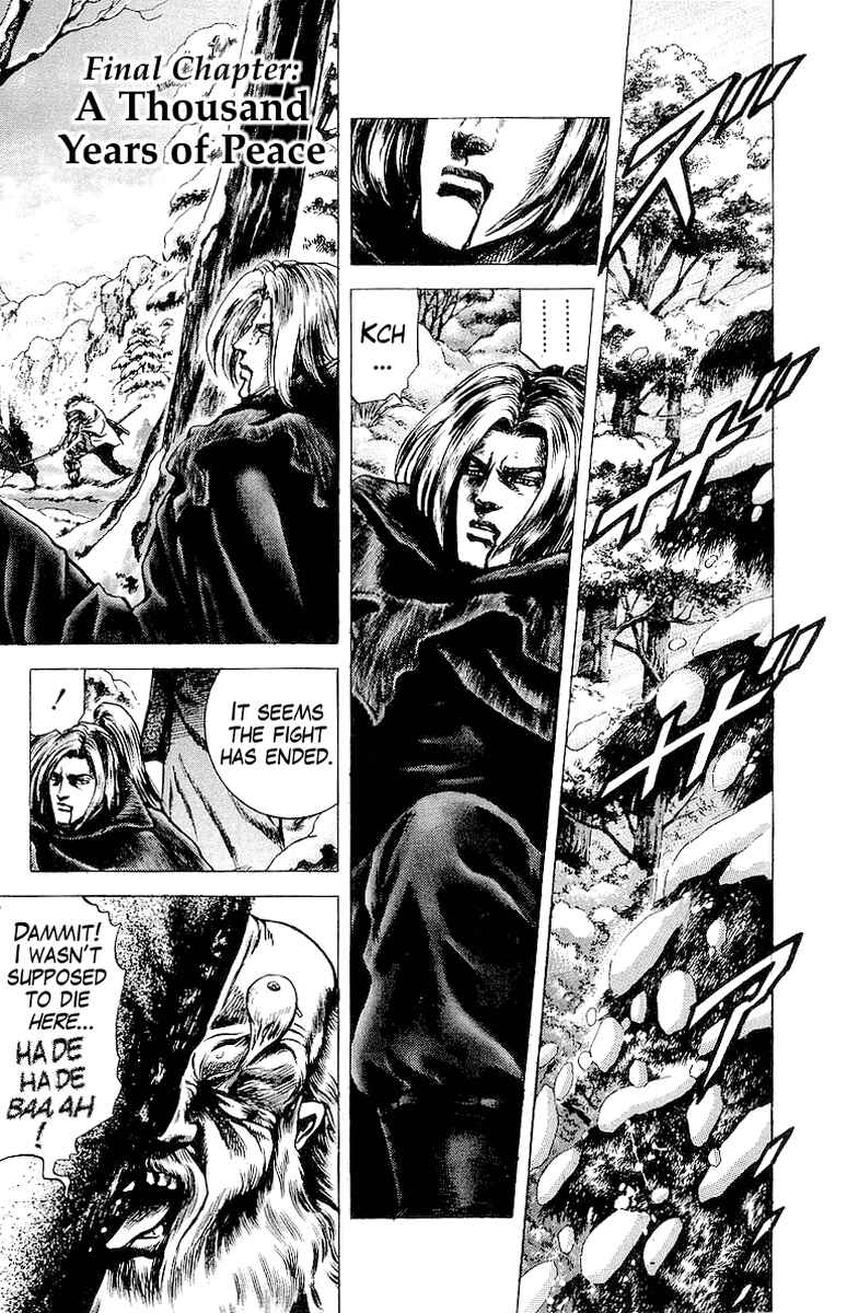 Page 1 Chapter 33 Sakon - Record of the Sengoku Upheaval