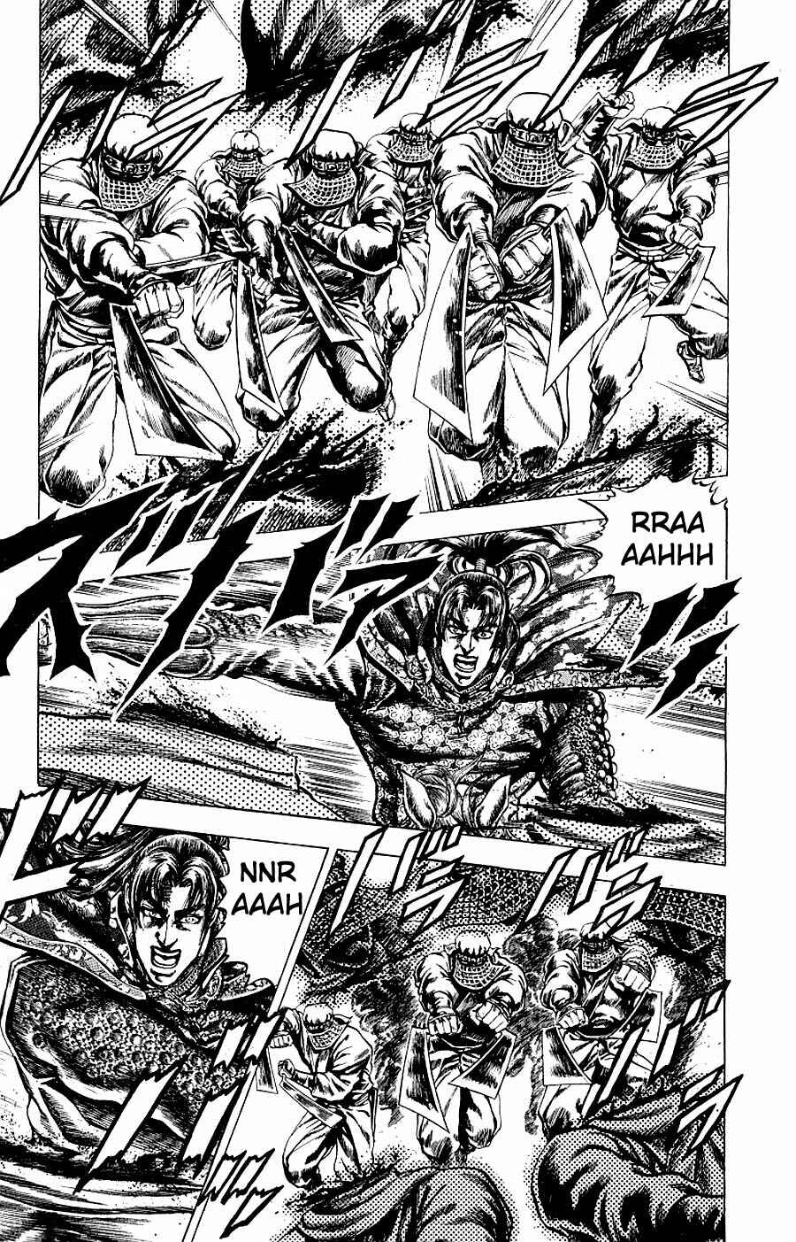 Page 13 Chapter 6 Sakon - Record of the Sengoku Upheaval