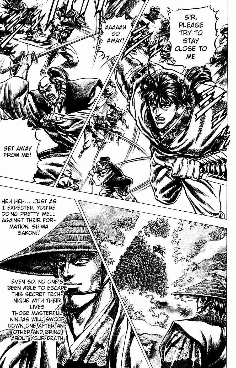 Page 15 Chapter 6 Sakon - Record of the Sengoku Upheaval