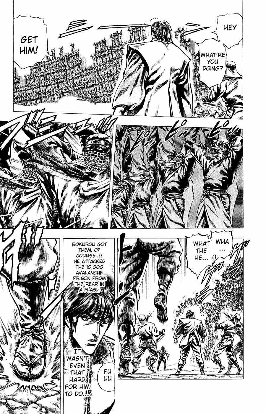 Page 29 Chapter 6 Sakon - Record of the Sengoku Upheaval