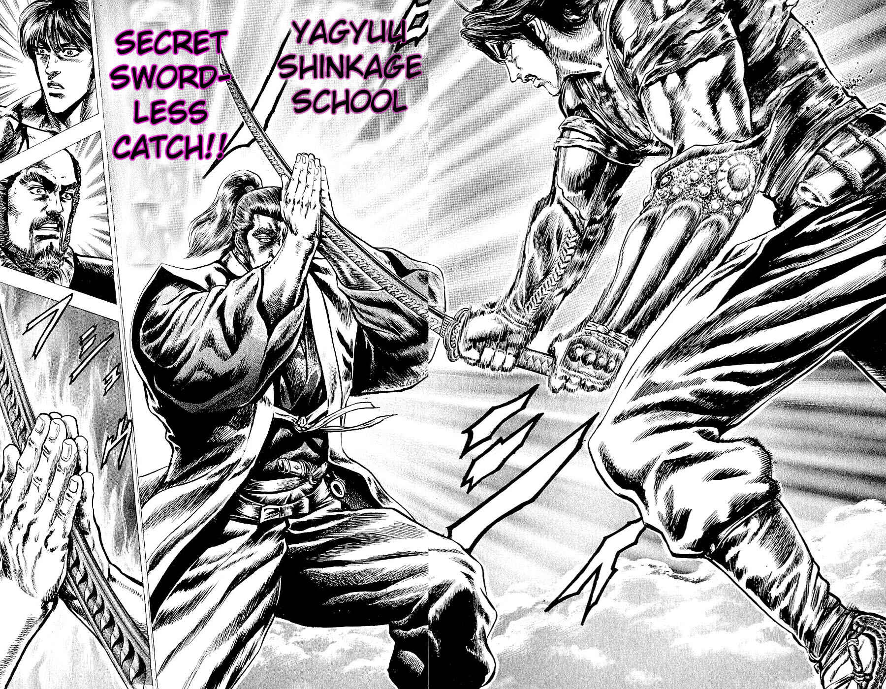 Page 32 Chapter 6 Sakon - Record of the Sengoku Upheaval