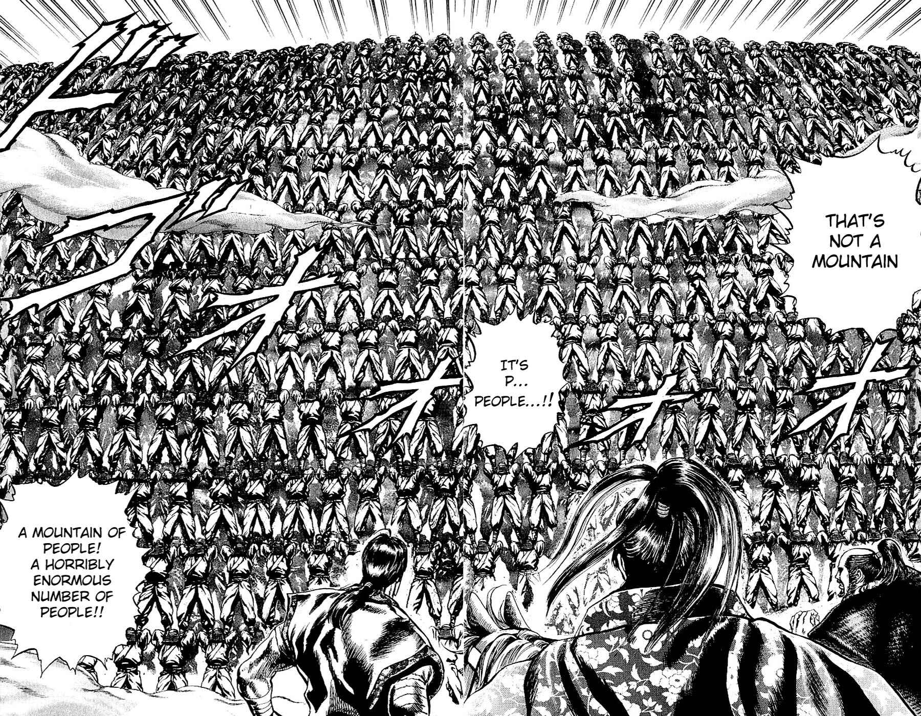 Page 6 Chapter 6 Sakon - Record of the Sengoku Upheaval
