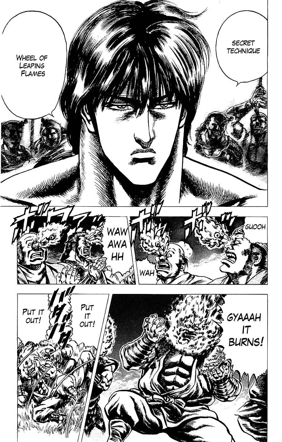 Page 19 Chapter 13 Sakon - Record of the Sengoku Upheaval