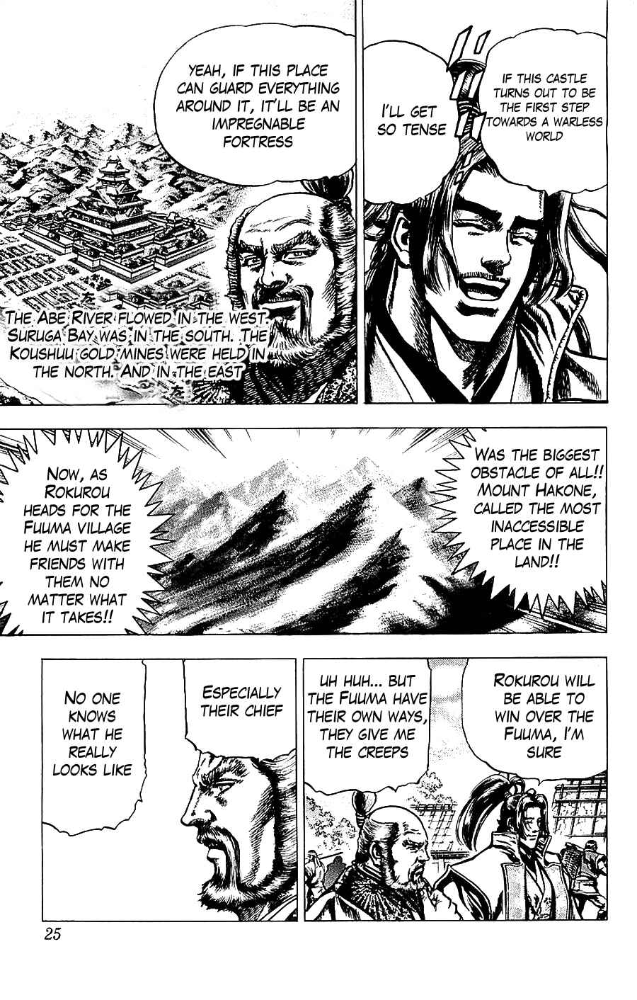 Page 23 Chapter 13 Sakon - Record of the Sengoku Upheaval