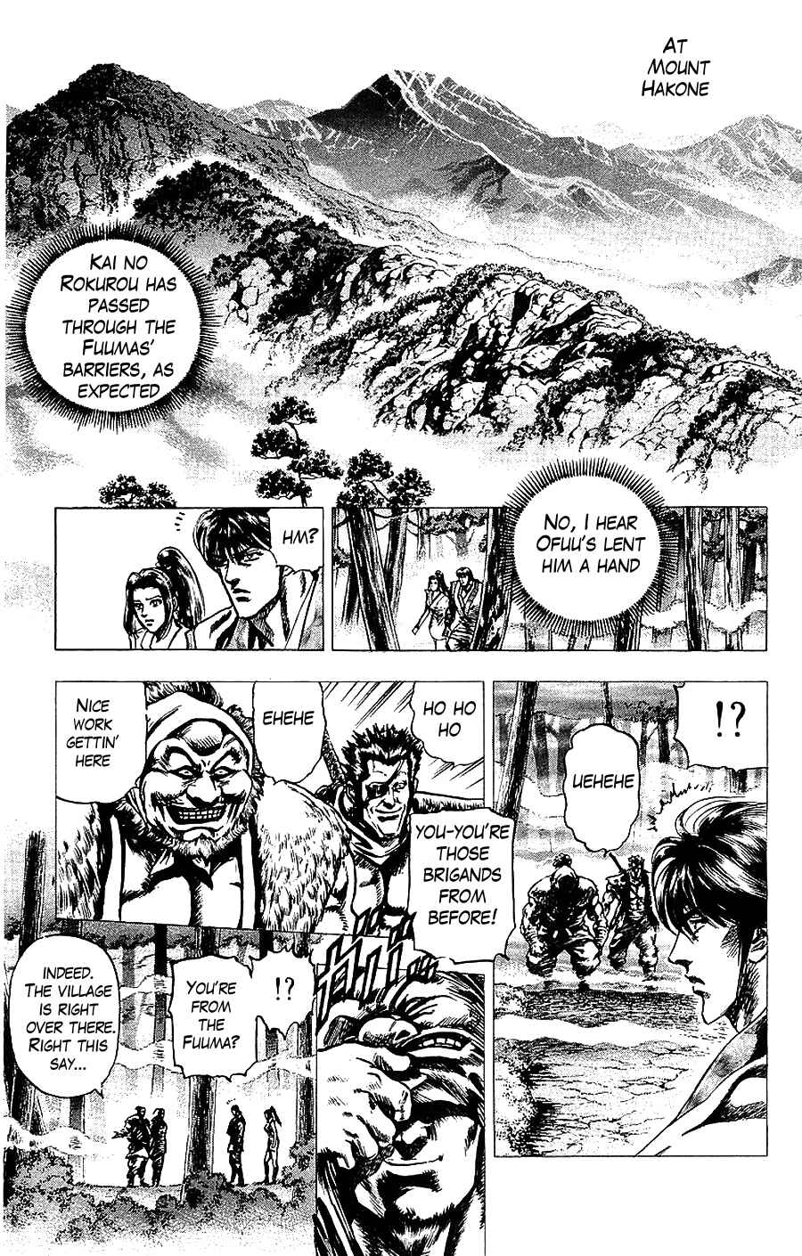 Page 25 Chapter 13 Sakon - Record of the Sengoku Upheaval