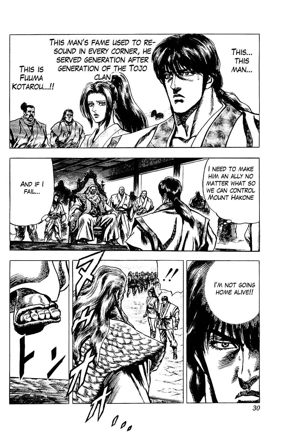 Page 28 Chapter 13 Sakon - Record of the Sengoku Upheaval