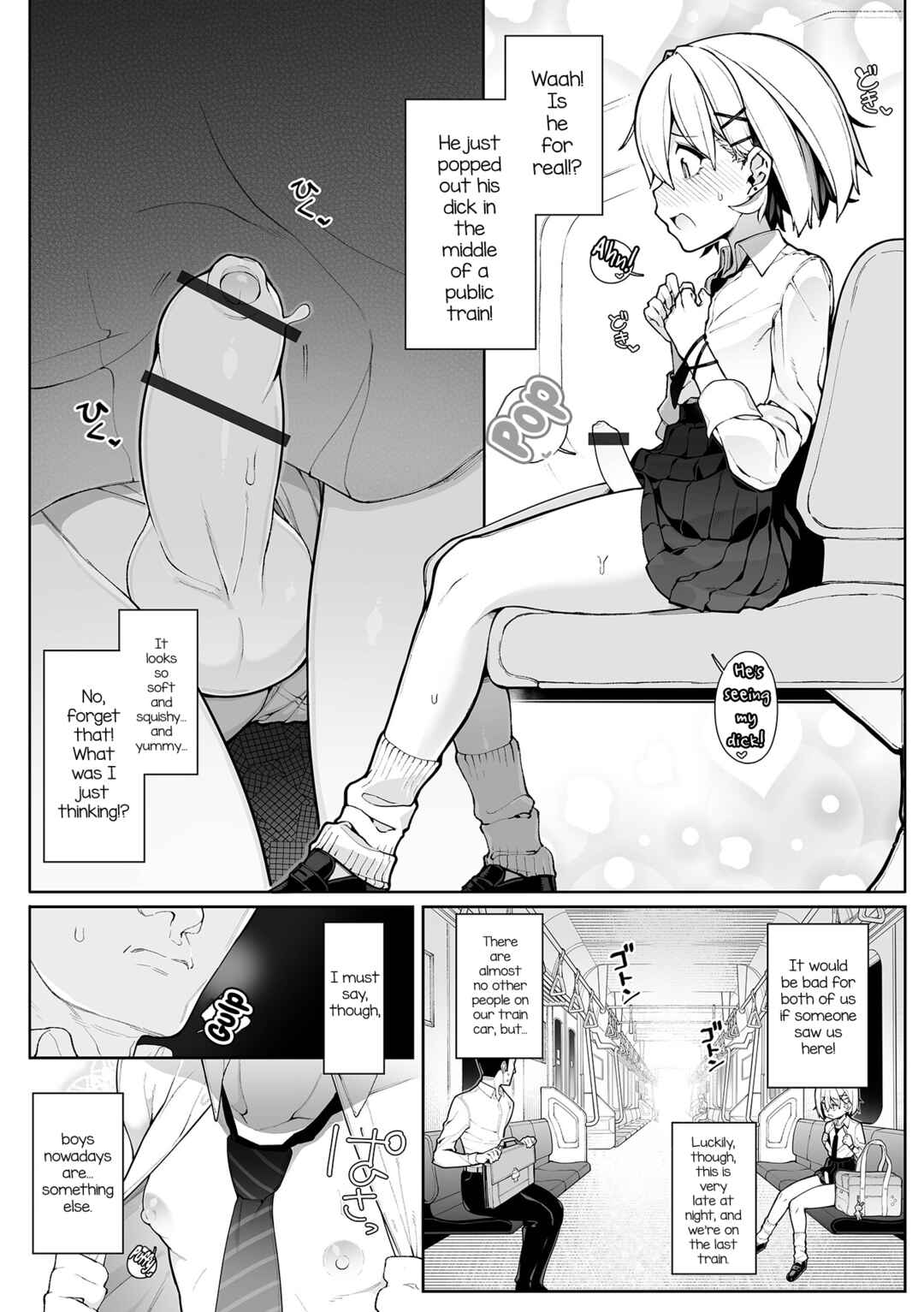 Page 4 Chapter Unknown_6f70 Densha Yuuwaku Otokonoko!