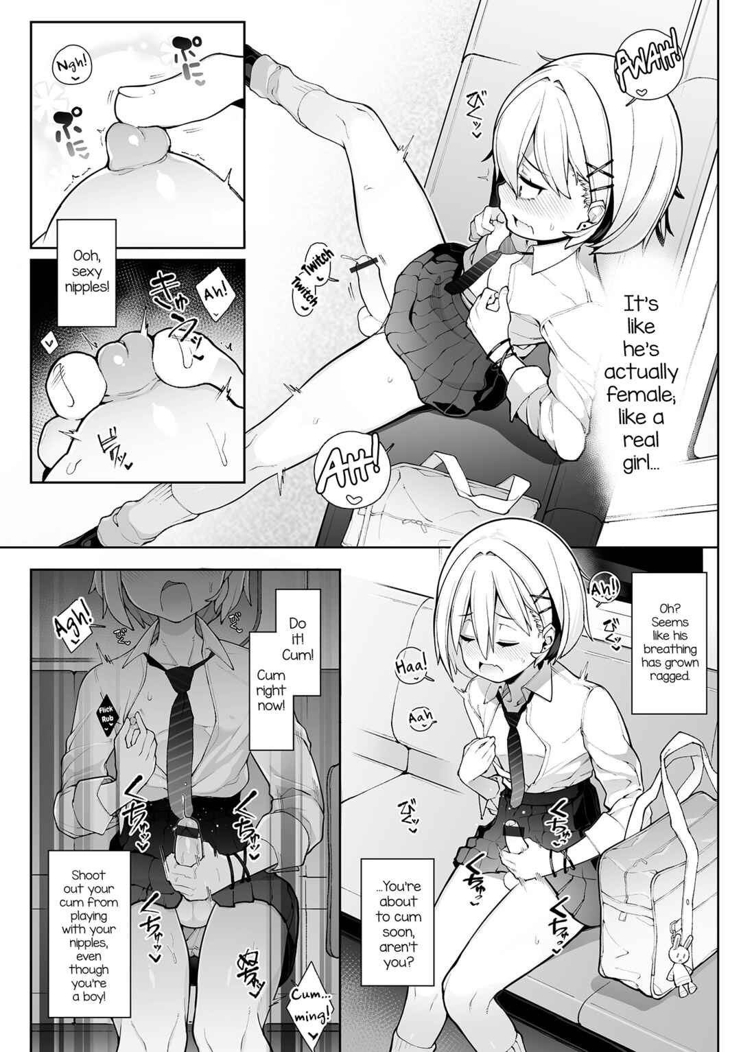 Page 5 Chapter Unknown_6f70 Densha Yuuwaku Otokonoko!