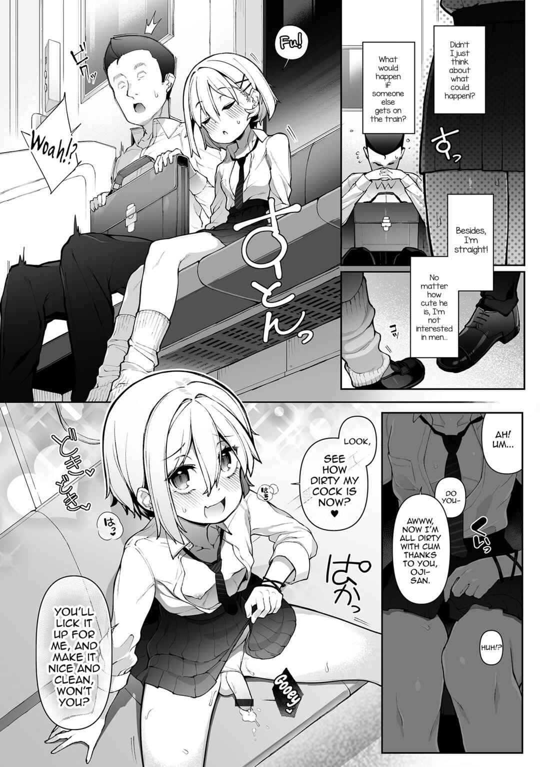 Page 7 Chapter Unknown_6f70 Densha Yuuwaku Otokonoko!