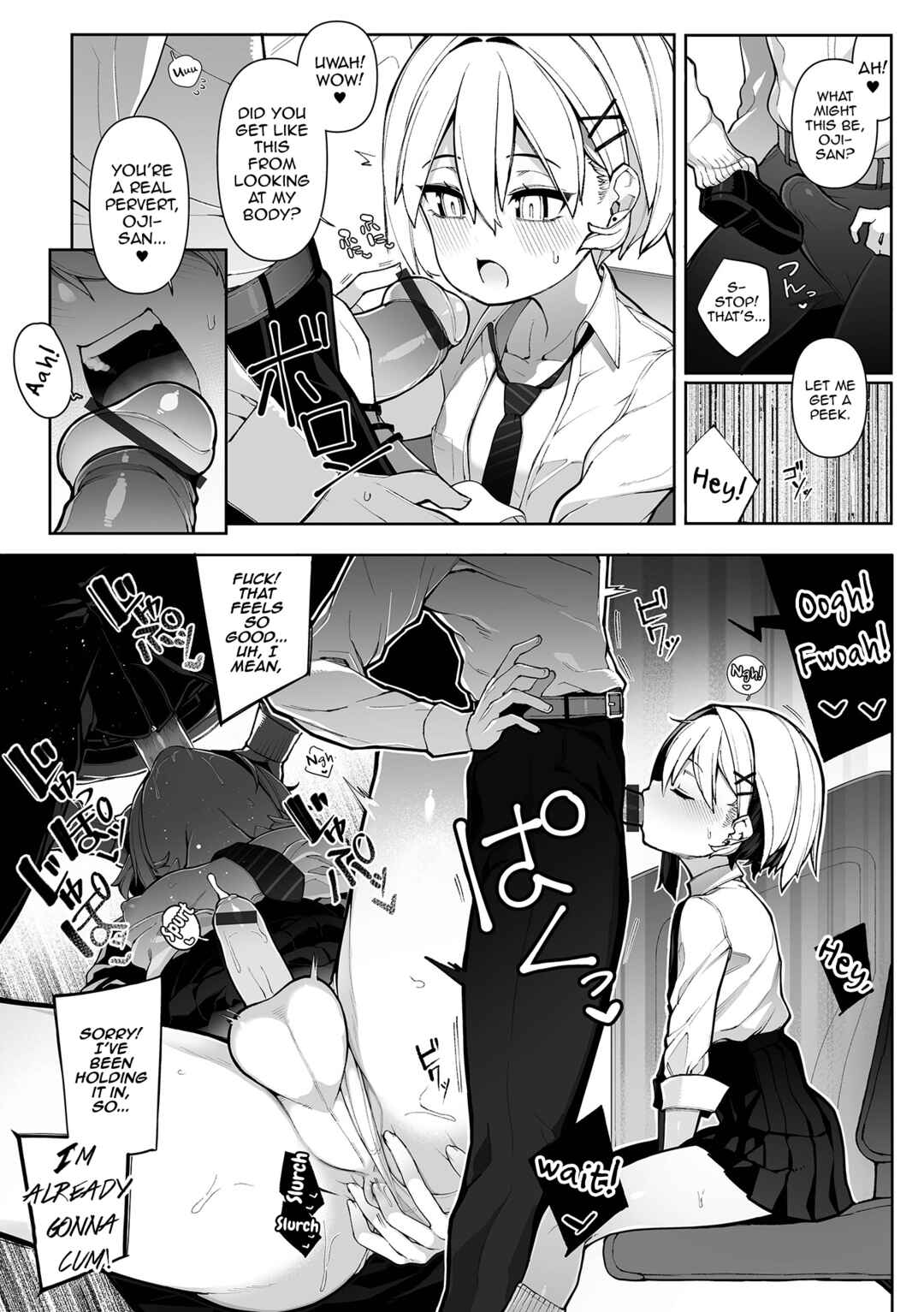 Page 9 Chapter Unknown_6f70 Densha Yuuwaku Otokonoko!