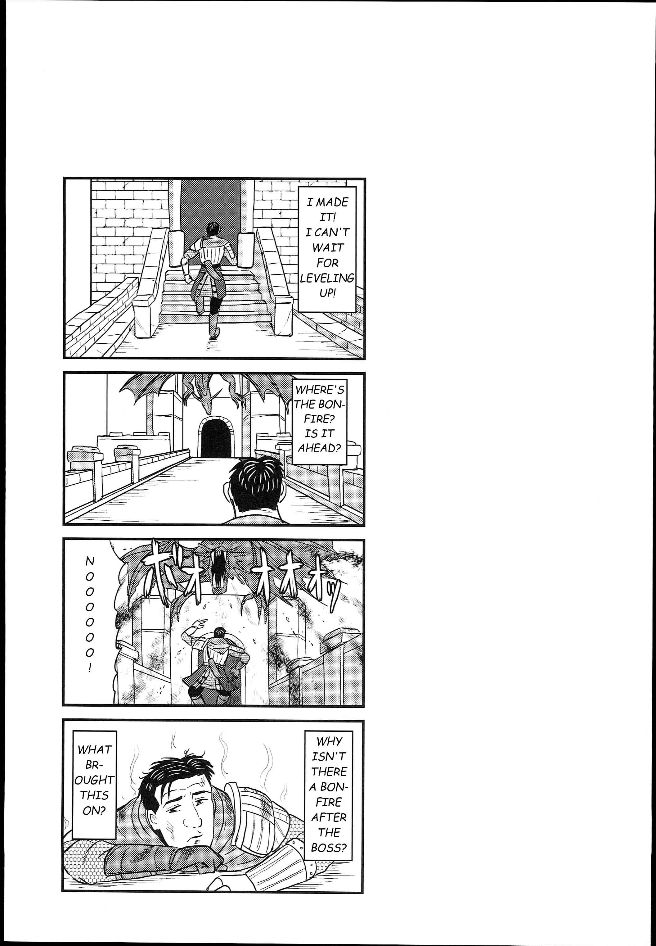 Page 15 Chapter 1 Dark Souls - The Solitary Dark Soul (Doujinshi)