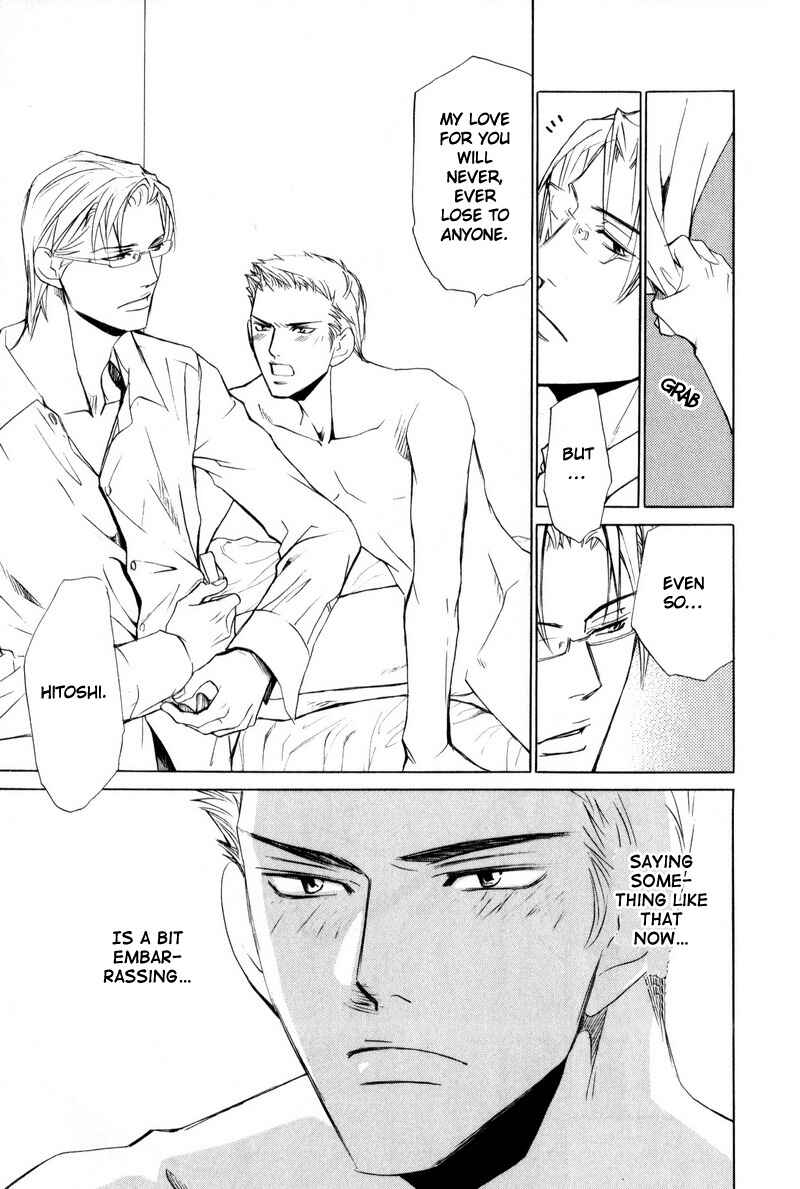 Page 13 Chapter 6 Manners of Love in Company
