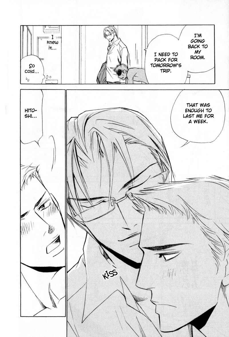 Page 14 Chapter 6 Manners of Love in Company